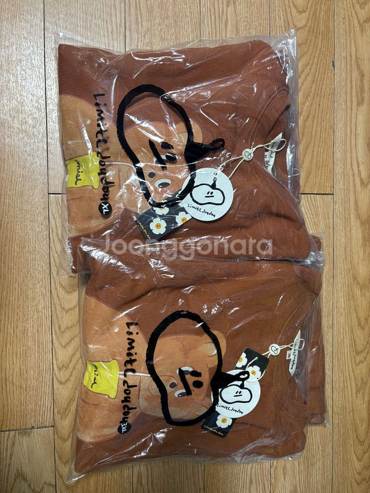 리미떼두두 베어포인트셋 s xl--1