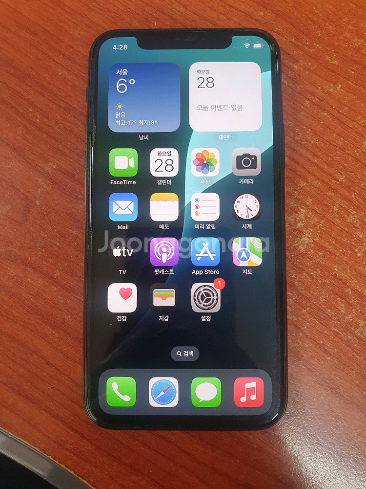 아이폰11프로 256기가 A급 팝니다--0