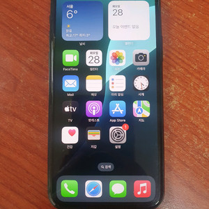 아이폰11프로 256기가 A급 팝니다