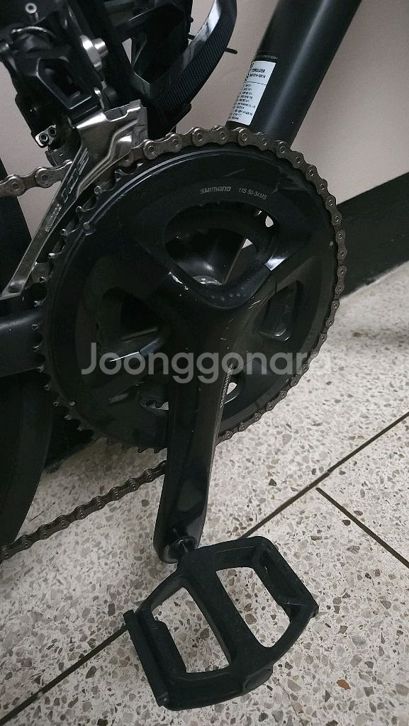 (디스크,105,로드)2020 자이언트 컨텐드 ar1 s사이즈--6