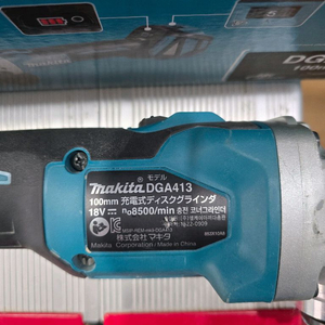 마끼다DGA413Z 충전용 무선 그라인더 팔아요