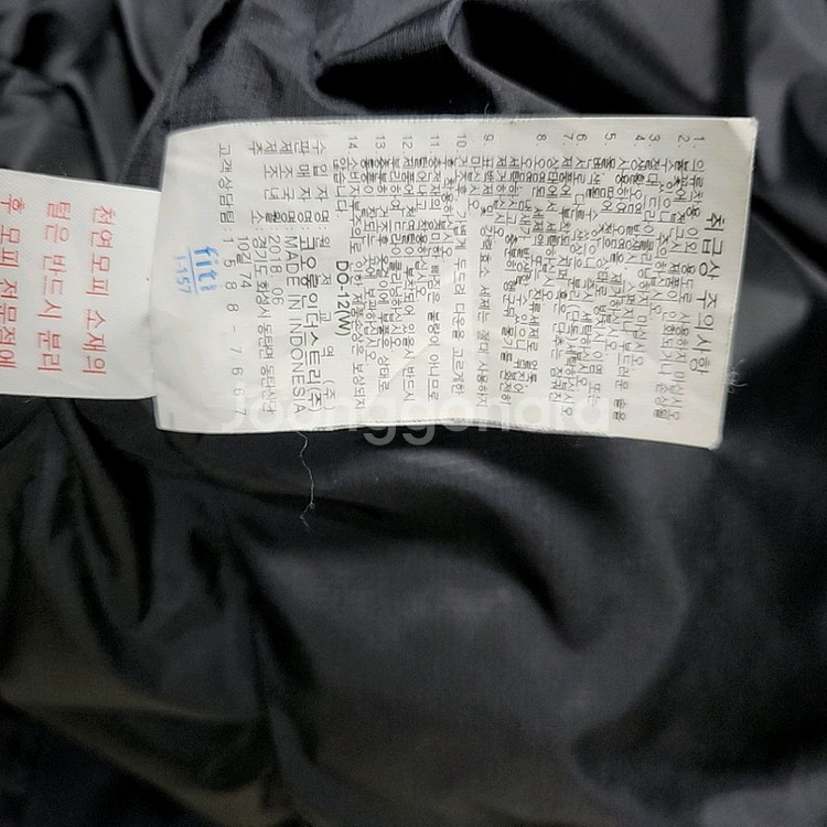 코오롱여성 폭스퍼 구스롱패딩--8