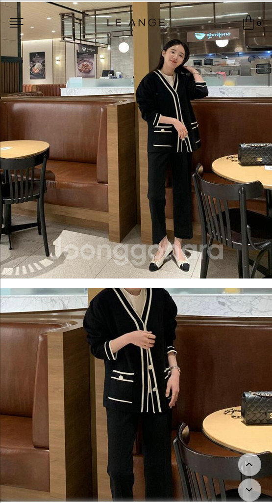 리앙주 제작 가디건--5