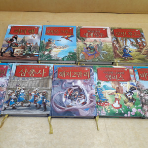 사파리 제로니모의 환상모험 클래식