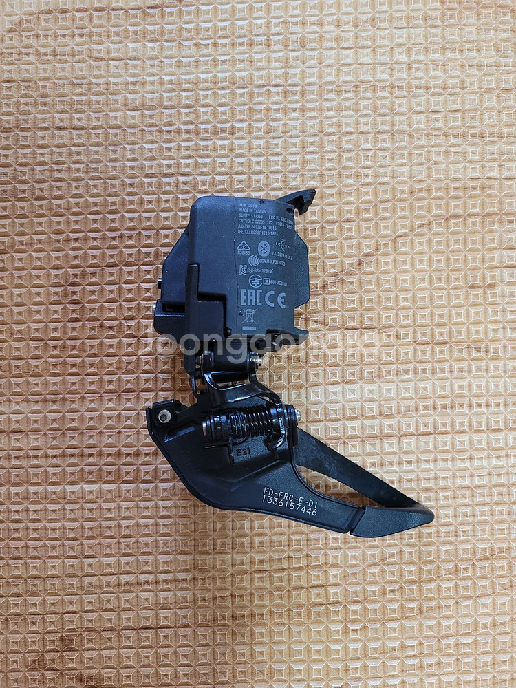 스램 포스 이탭 AXS 앞드레일러--1