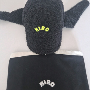 히로 귀달이 모자 +넥워머