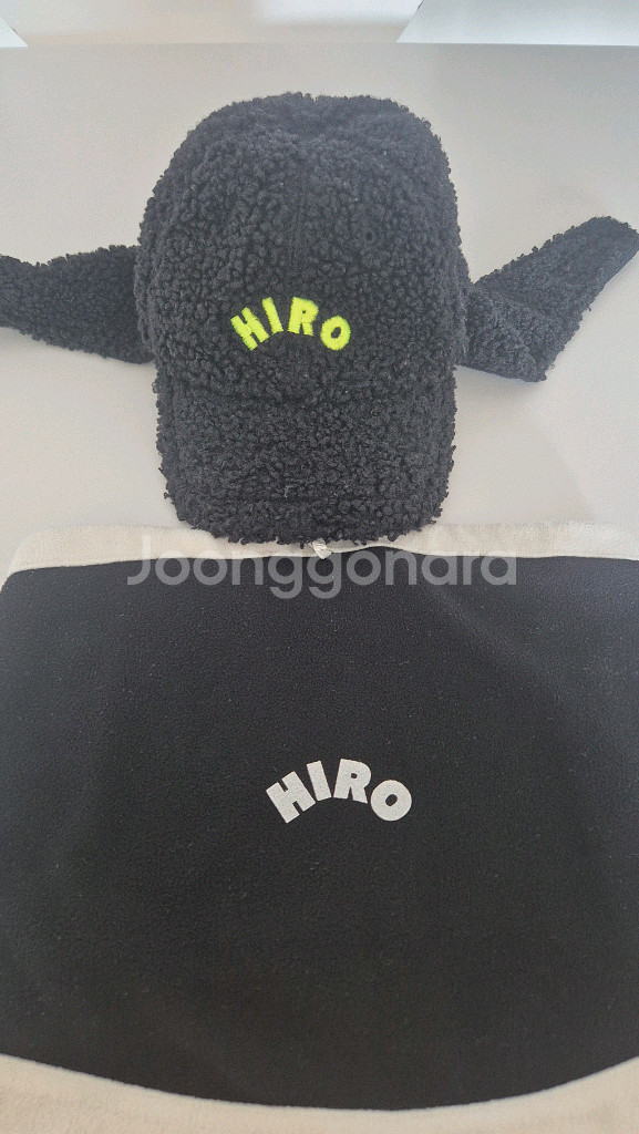 히로 귀달이 모자 +넥워머--1