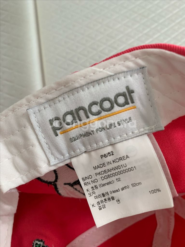 팬콧 아기모자--3