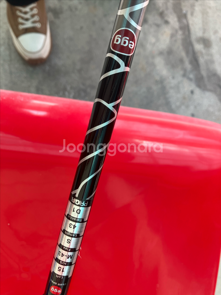 PRGR 에그 15도 유틸리티--3