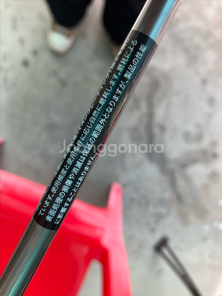 PRGR 에그 15도 유틸리티--2