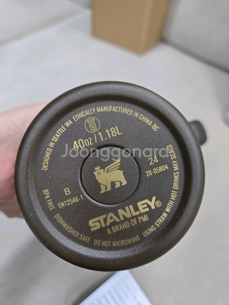 루이비통 스탠리 모노그램 텀블러--3