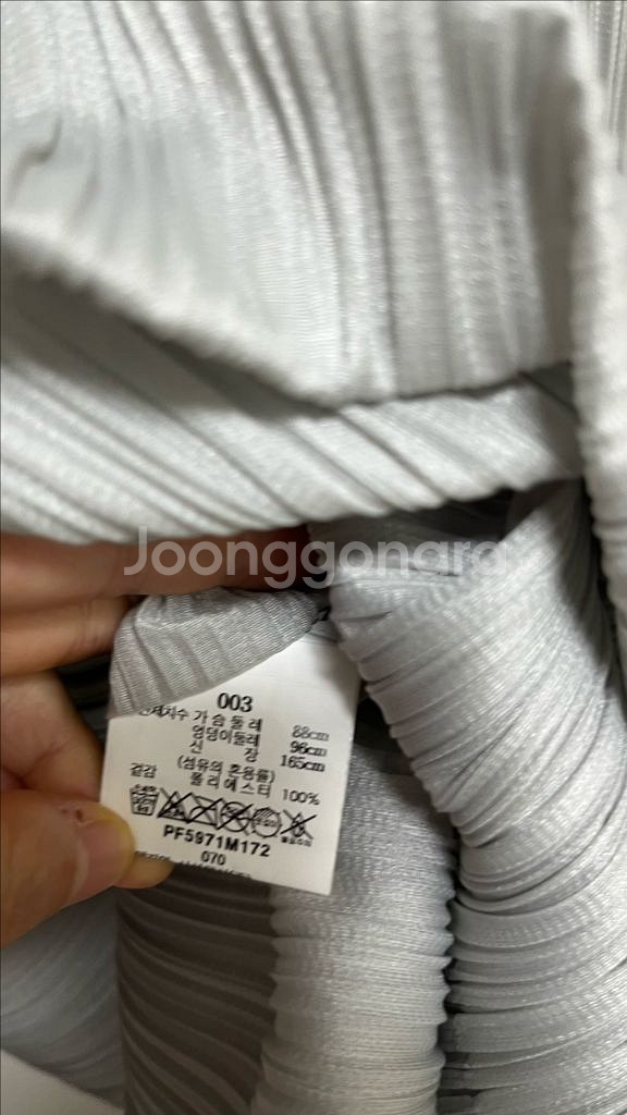 플리츠플리즈 9월 원피스 라이트그레이 3사이즈--3