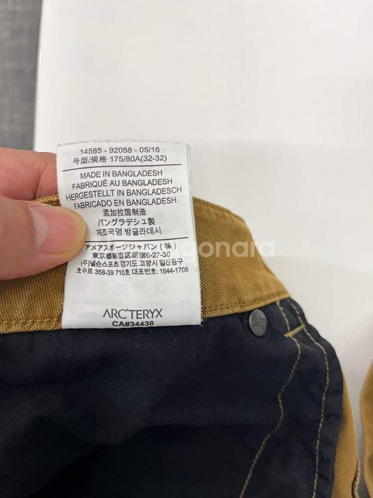 아크테릭스 구형 크로닌 팬츠 32x32 브라운색상--7