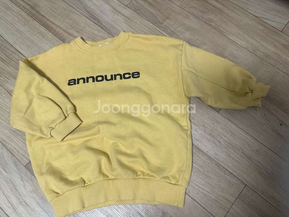 유아옷 에이모어--0