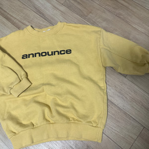 유아옷 에이모어