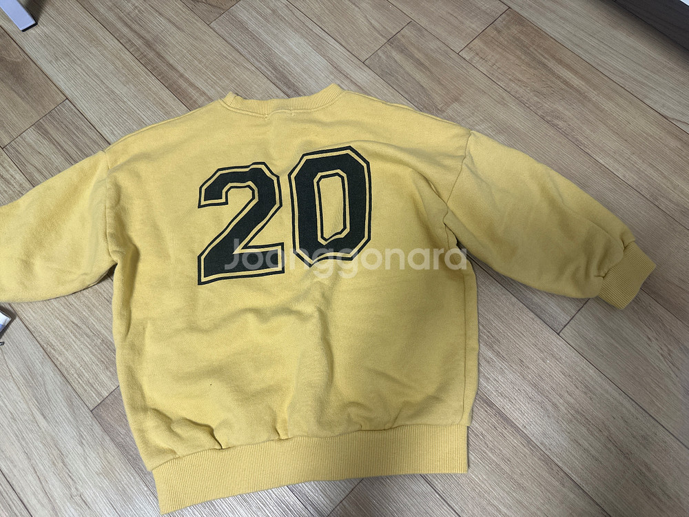 유아옷 에이모어--1