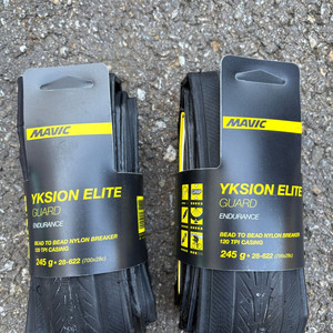 마빅 익시온 엘리트 가드 700x28 타이어 팝니다. 새상품입니다.