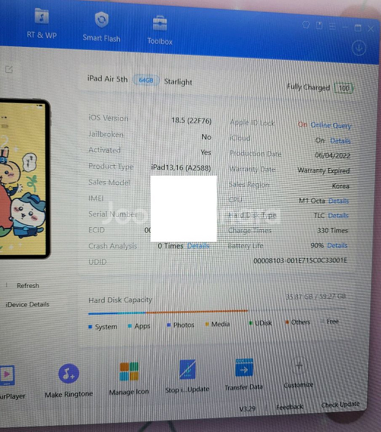 아이패드 에어 5세대 64GB + 애플펜슬2세대--4