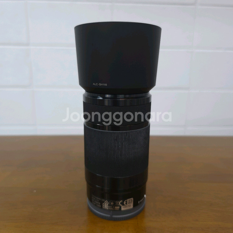 소니 E 55-210mm OSS 렌즈--1