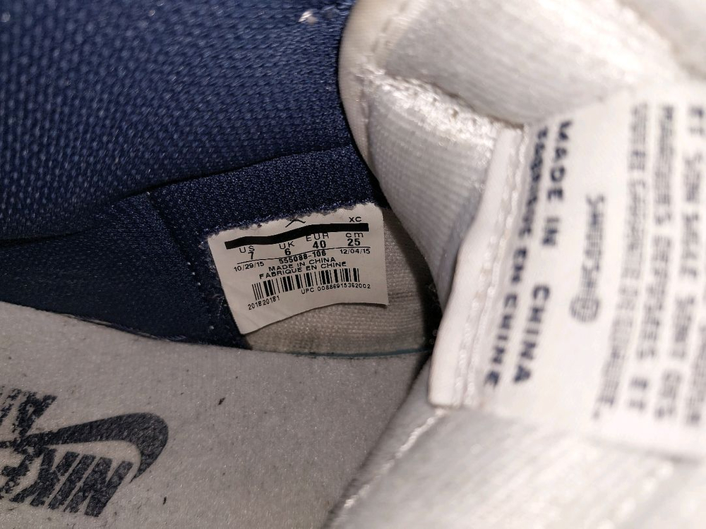 나이키 에어 조던 1 레트로 하이 OG 메탈릭 네이비 맨사이즈 250mm 택포 4만5천원 이미지