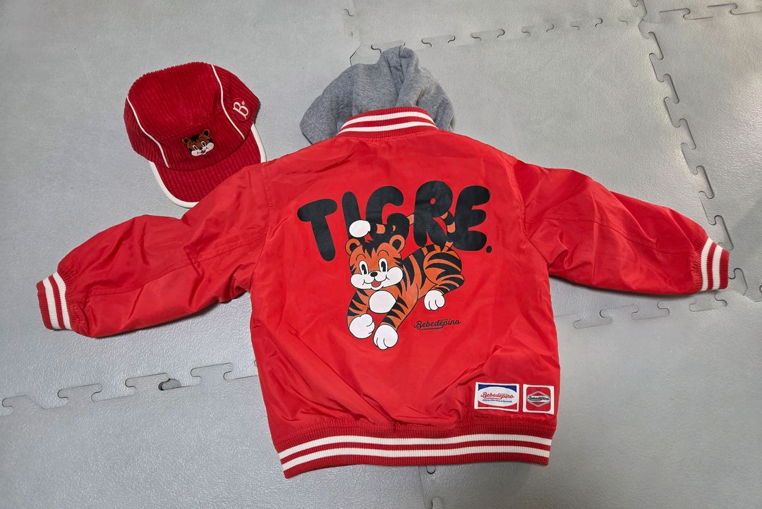베베드피노 티그레 패딩 바시니점퍼120+티그레 모자 세트--1