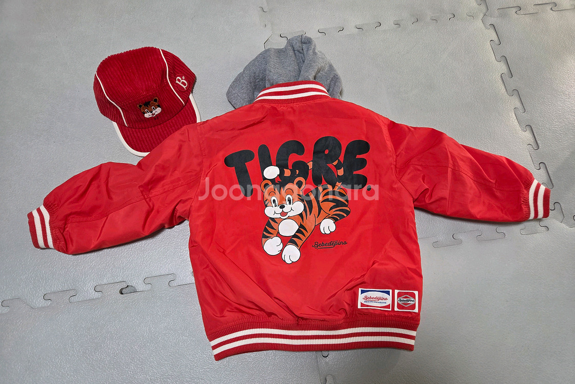 베베드피노 티그레 패딩 바시니점퍼120+티그레 모자 세트--1