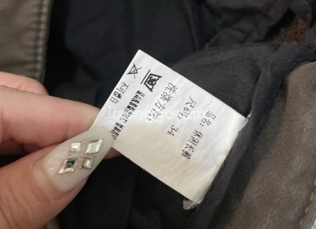 씨피컴퍼니 CP컴퍼니 고글 기모 카고바지 카고팬츠 34인치--5