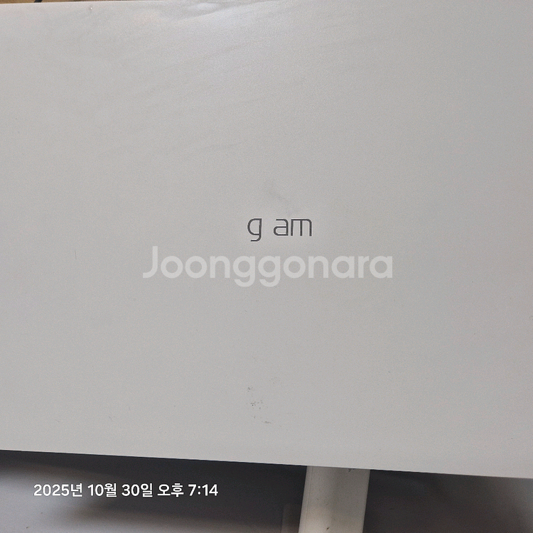 LG 그램 14인치 노트북--1