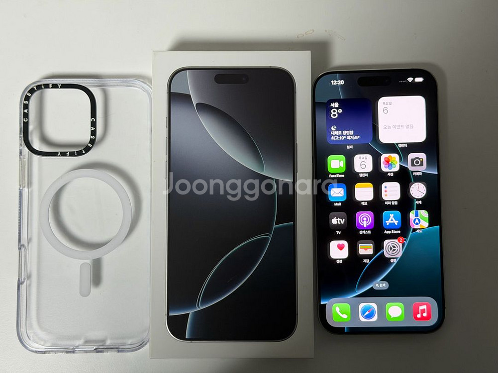 아이폰16프로맥스 1TB--1