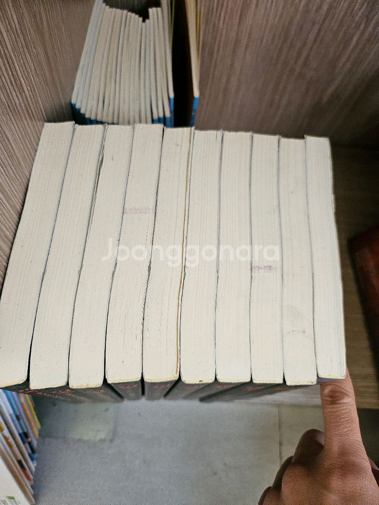 김주영 객주 장편소설 전권 세트 (1-9권)--2