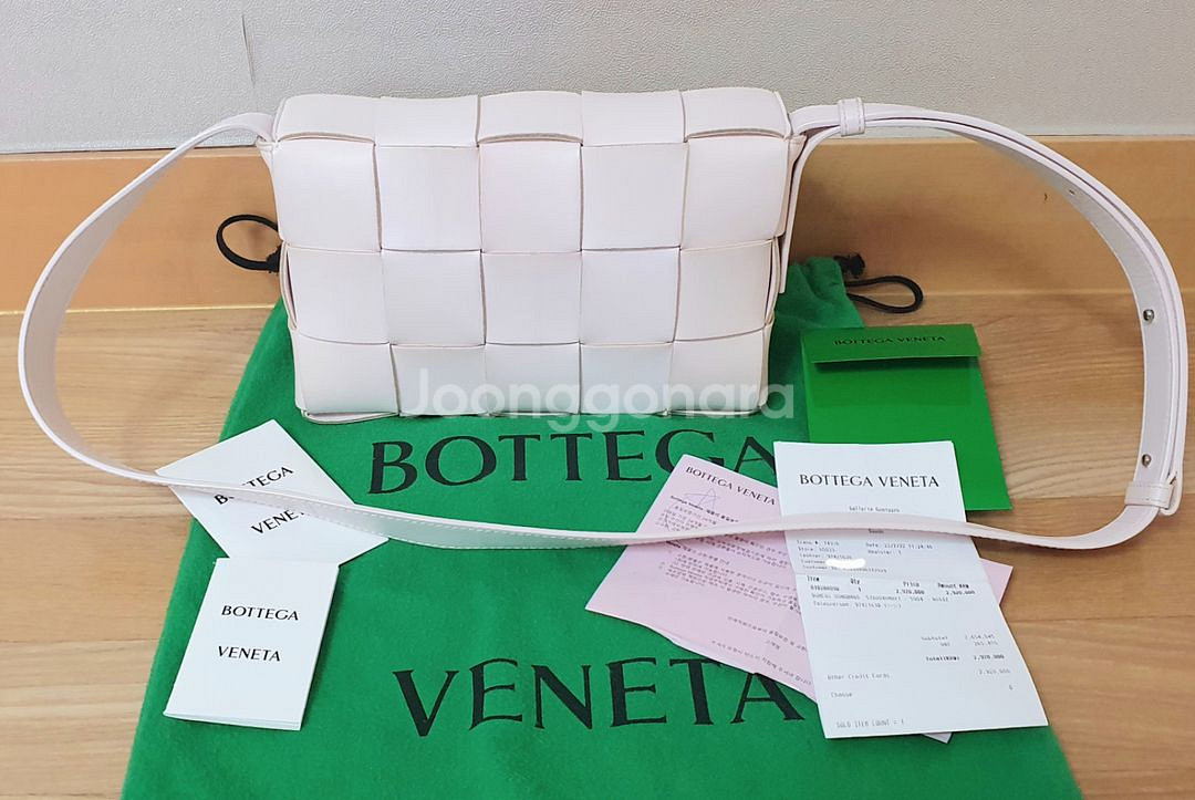 보테가베네타 카세트백--0