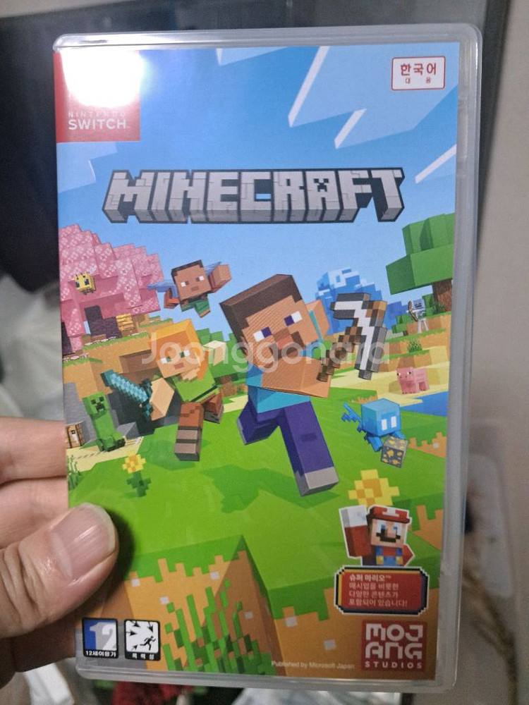 닌텐도 스위치 마인크래프트--0