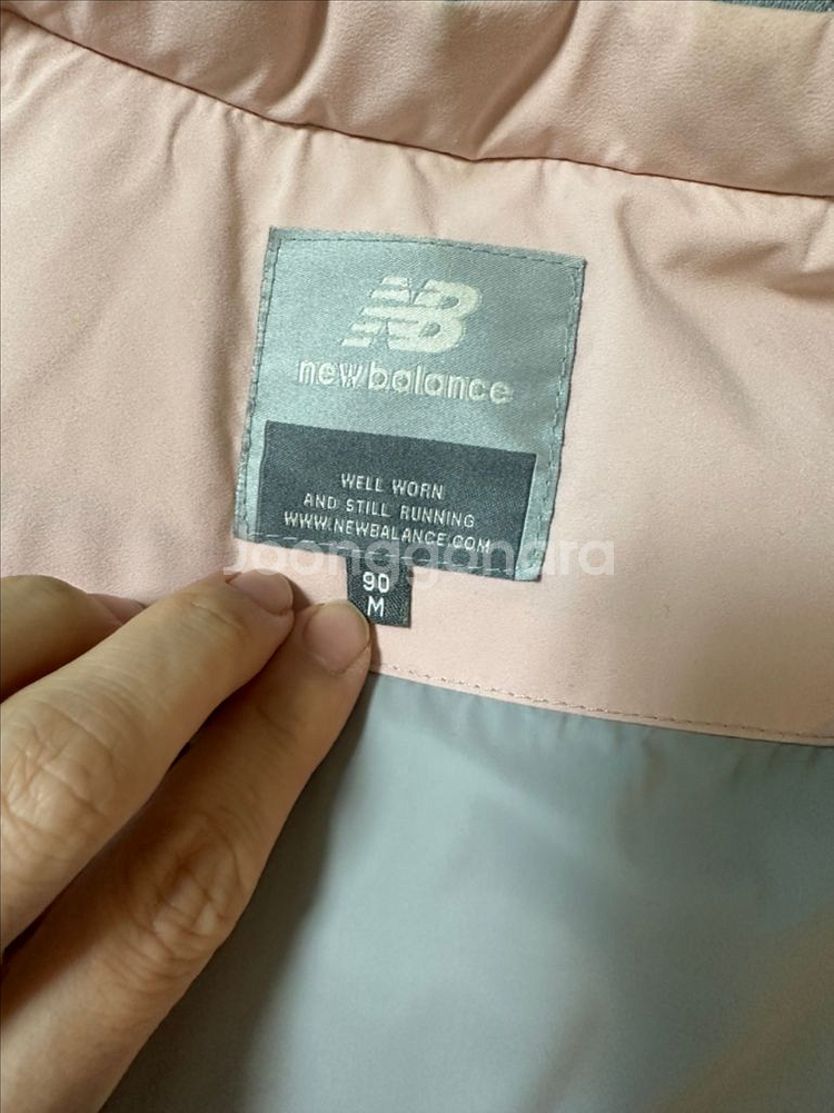 뉴발란스 김연아 패딩 (핑크)미듐--7