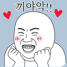 순수 국내 구독자 유튜브 채널 구매합니다