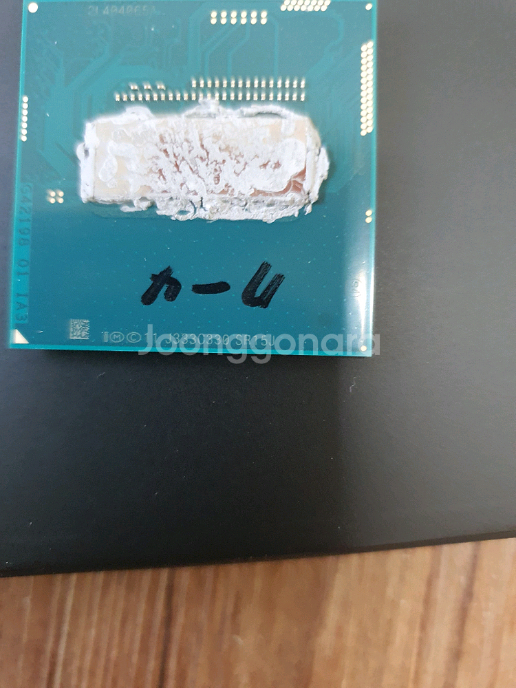 노트북 i7 4세대 CPU sr15j--1