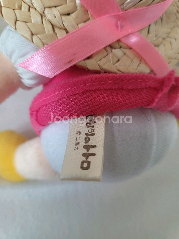 (가격내림) <정품> 지브리 스튜디오 이웃집 토토로 인형 메이 인형 (18cm)--2