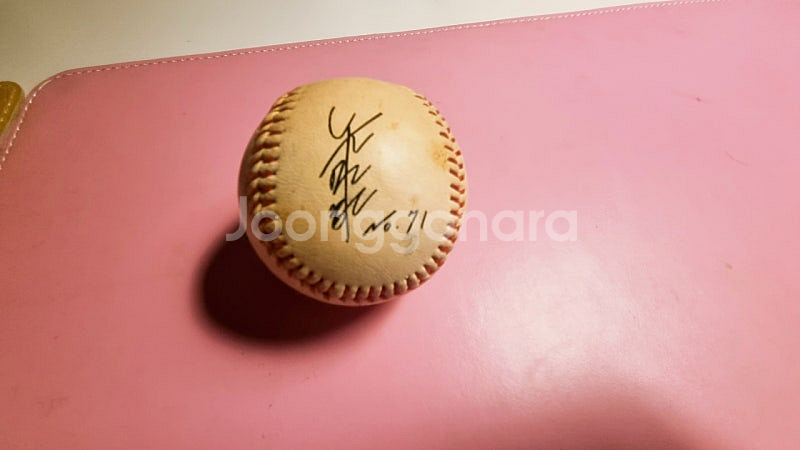 롯데 자이언츠 선수단 싸인볼 판매합니다--3