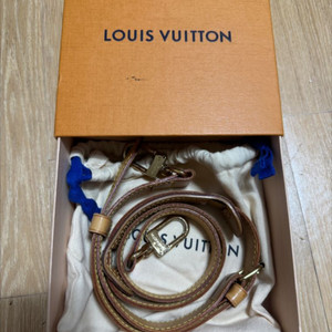 루이비통 가방 키폴 스트랩