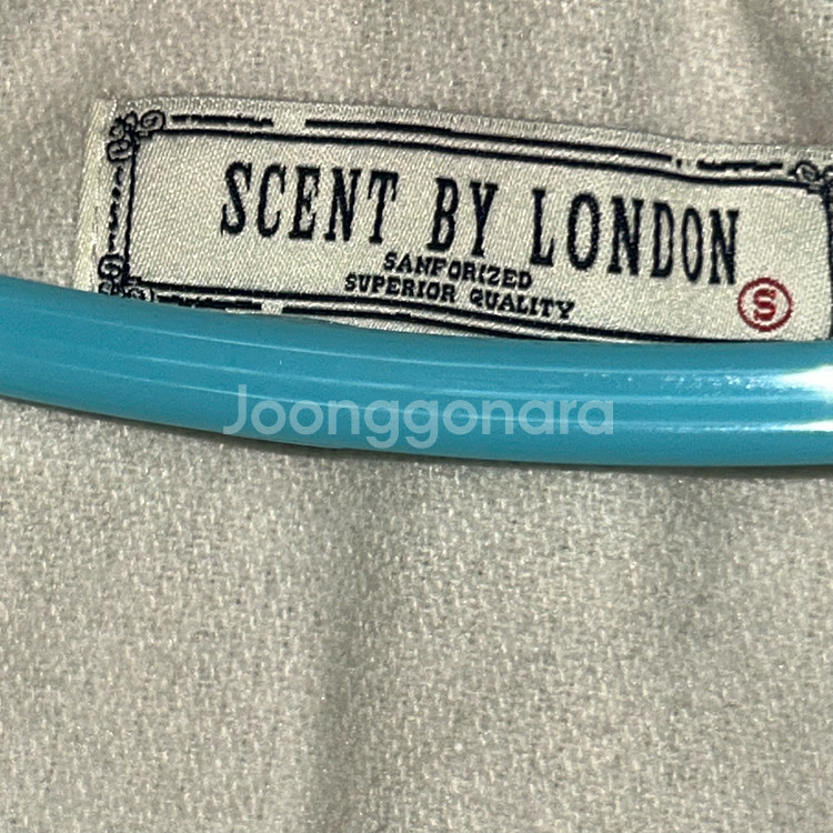 아이보리 화이트 누빔 두께감있는 롱 코트 2만원에 가져가실분??!! 66정도--1