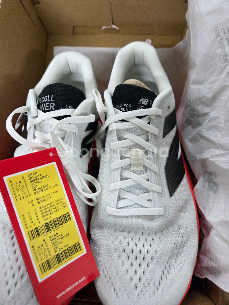 뉴발란스 퓨어셀 SC트레이너 v3 운동화 jp290--0