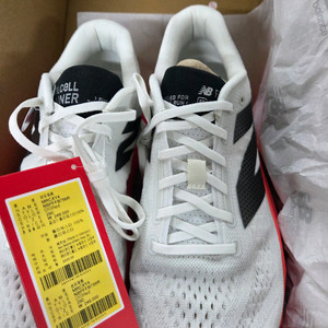 뉴발란스 퓨어셀 SC트레이너 v3 운동화 jp290