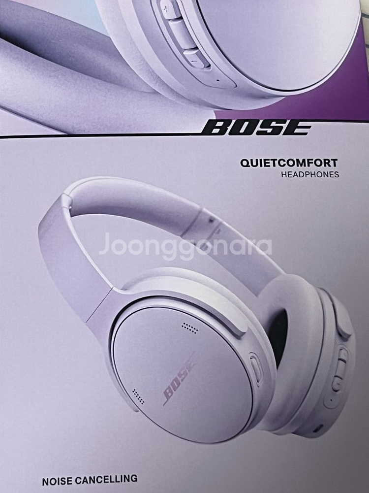 미개봉 보스 QC 헤드폰 보라색 노이즈캔슬링--0