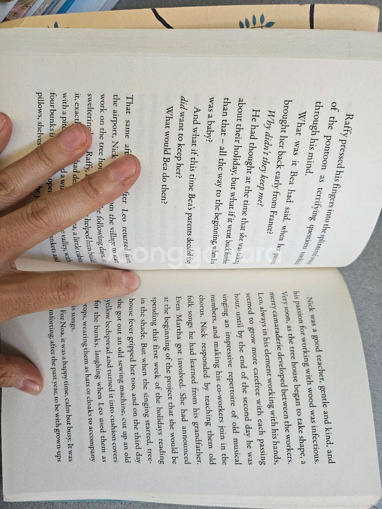 각종 영어 소설 원서 모음 26권--4