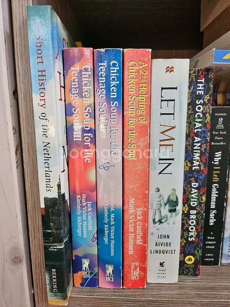 각종 영어 소설 원서 모음 26권--1