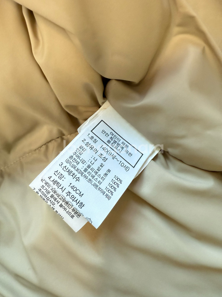 노스페이스 키즈 온볼 패딩 점퍼 140--3