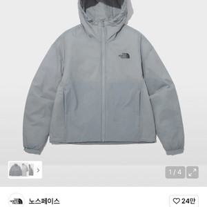 노스페이스 펠릭스 히트 후디 후드 경량패딩