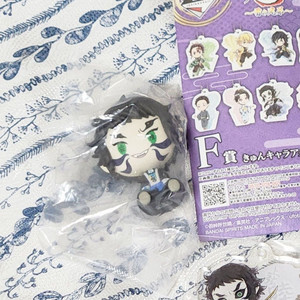 귀멸의 칼날 제일복권 쿠지 카이가쿠 초코노코 피규어