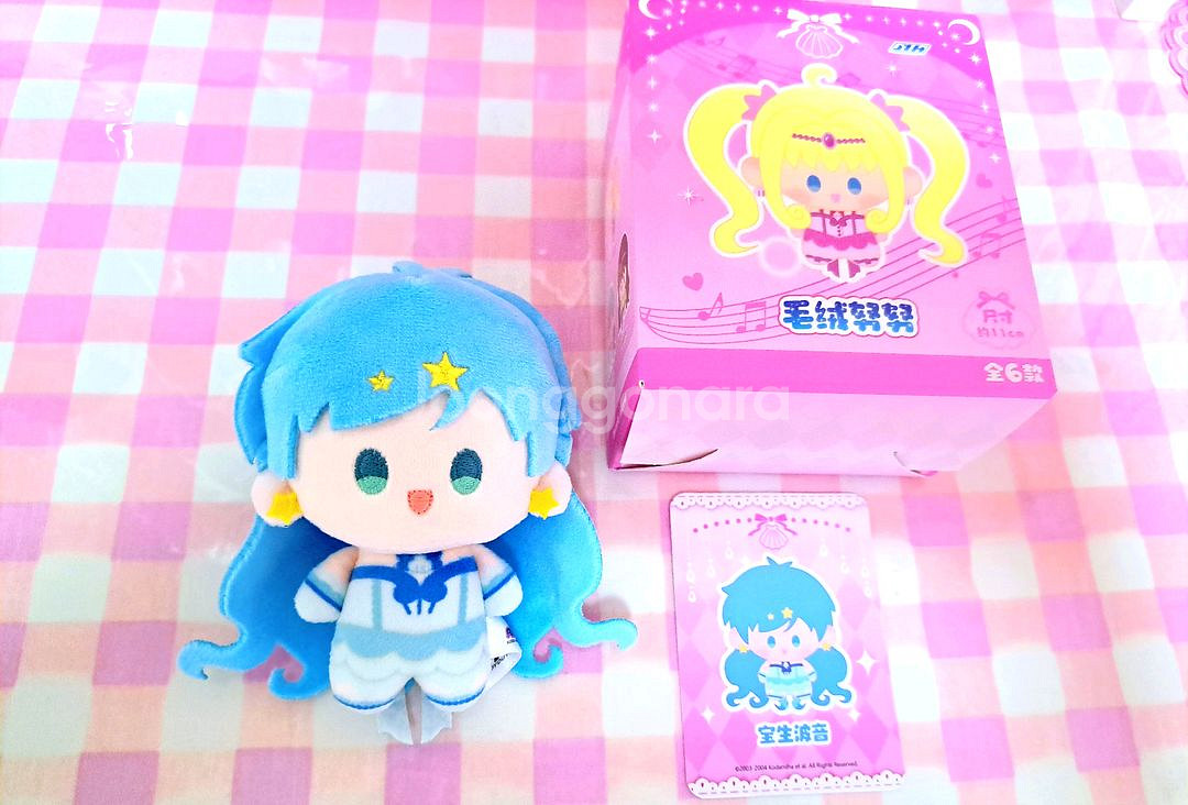 피치피치핏치 음파 11cm 누이 인형 솜인형--0