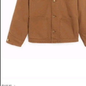 칼하트 코치자켓 셔츠자켓 매장정품