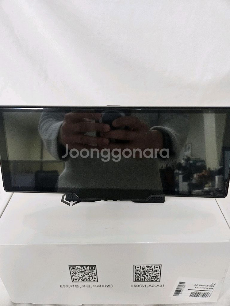 이클렉 카플레이 모니터--1